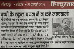 WhatsApp-Image-2021-02-22-at-3.55.49-PM