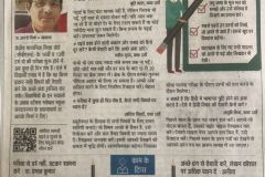 WhatsApp-Image-2022-05-05-at-10.46.31-AM