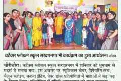 WhatsApp-Image-2022-05-11-at-11.29.18-AM-1