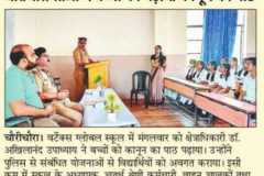WhatsApp-Image-2022-05-11-at-11.29.18-AM-2