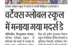 WhatsApp-Image-2022-05-11-at-11.29.18-AM