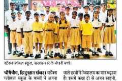 WhatsApp-Image-2022-05-18-at-10.22.06-AM