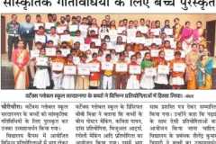 WhatsApp-Image-2022-05-18-at-10.22.07-AM-1