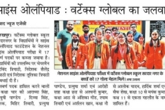 WhatsApp-Image-2022-05-18-at-10.22.07-AM