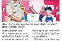 WhatsApp-Image-2022-05-31-at-1.50.17-PM