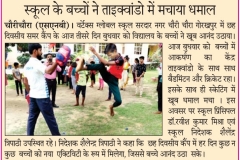 WhatsApp-Image-2022-05-31-at-1.50.19-PM-2
