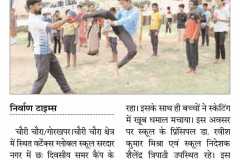 WhatsApp-Image-2022-05-31-at-1.50.19-PM-3