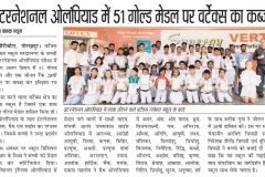 WhatsApp-Image-2022-08-17-at-10.08.12-AM