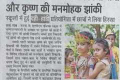 WhatsApp-Image-2022-08-24-at-11.31.16-AM-1