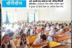 WhatsApp-Image-2022-09-16-at-10.19.51-AM
