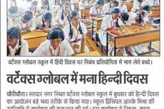 WhatsApp-Image-2022-09-16-at-10.19.52-AM-1