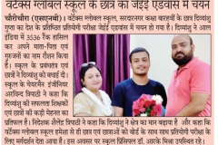 WhatsApp-Image-2022-09-16-at-10.19.53-AM-2