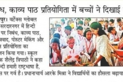 WhatsApp-Image-2022-09-16-at-10.19.53-AM