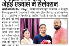 WhatsApp-Image-2022-09-16-at-10.19.54-AM-1
