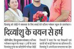 WhatsApp-Image-2022-09-16-at-10.19.54-AM