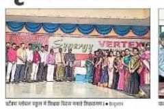 WhatsApp-Image-2022-09-16-at-10.19.56-AM-1