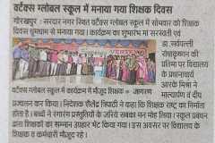 WhatsApp-Image-2022-09-16-at-10.19.56-AM