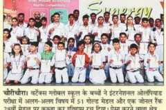 1_WhatsApp-Image-2022-08-13-at-8.15.16-AM