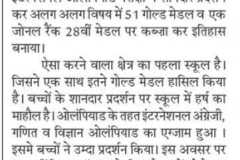 1_WhatsApp-Image-2022-08-13-at-8.15.17-AM-1