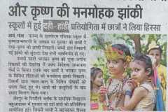 1_WhatsApp-Image-2022-08-19-at-9.18.48-AM
