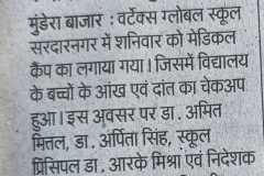 1_WhatsApp-Image-2022-09-05-at-1.03.18-PM