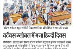 1_WhatsApp-Image-2022-09-16-at-7.51.43-AM