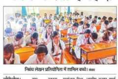 1_WhatsApp-Image-2022-09-16-at-9.24.30-AM