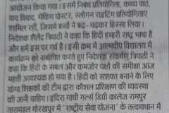 1_WhatsApp-Image-2022-09-16-at-9.24.31-AM