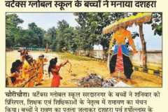1_WhatsApp-Image-2022-10-06-at-11.17.06-AM-1