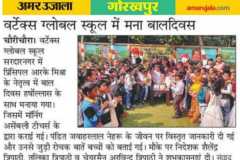 1_WhatsApp-Image-2022-11-16-at-12.27.51-PM