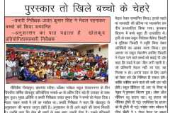 1_WhatsApp-Image-2022-12-05-at-9.34.14-AM
