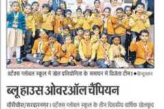 1_WhatsApp-Image-2022-12-05-at-9.38.13-AM