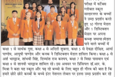 1_WhatsApp-Image-2022-12-14-at-9.12.23-AM-2