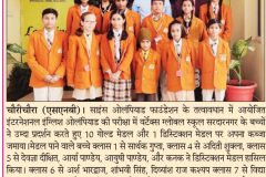 1_WhatsApp-Image-2022-12-14-at-9.12.24-AM