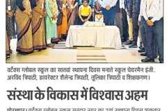 WhatsApp-Image-2022-07-16-at-8.47.39-AM