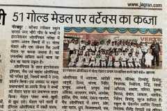 WhatsApp-Image-2022-08-13-at-8.15.18-AM-2