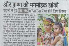 WhatsApp-Image-2022-08-19-at-9.18.48-AM