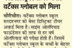 WhatsApp-Image-2022-09-05-at-1.03.19-PM