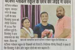 WhatsApp-Image-2022-09-12-at-10.33.59-AM