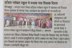 WhatsApp-Image-2022-09-12-at-10.34.01-AM-2