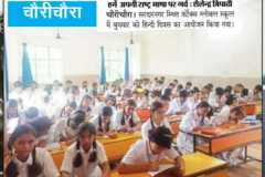 WhatsApp-Image-2022-09-16-at-7.51.42-AM