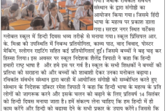WhatsApp-Image-2022-09-16-at-9.24.32-AM-1