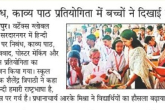 WhatsApp-Image-2022-09-16-at-9.24.33-AM