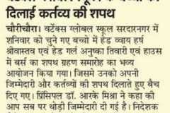 WhatsApp-Image-2022-09-26-at-8.12.47-AM-1