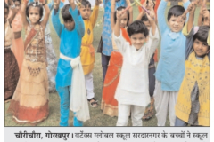 WhatsApp-Image-2022-10-06-at-11.17.05-AM-1