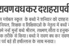 WhatsApp-Image-2022-10-06-at-11.17.06-AM