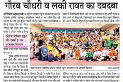 WhatsApp-Image-2022-12-05-at-9.34.13-AM