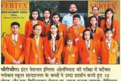WhatsApp-Image-2022-12-14-at-9.12.22-AM