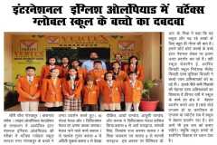 WhatsApp-Image-2022-12-14-at-9.12.23-AM