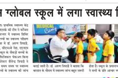 MEDICAL-CAMP